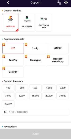 Deposit in JJJPK Game