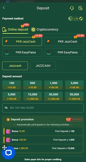 Deposit in PK8 Game
