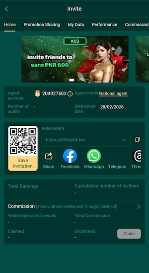 Invite and earn