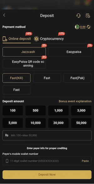 Deposit in W567 Game