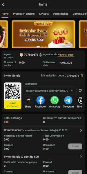Invite and Earn