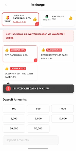 Deposit in EC99 Game
